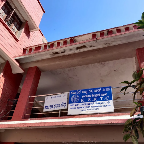 Karnataka Pravasi Soudha Rooms in Tirupati